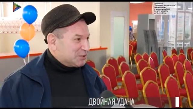 Акция Умножай на 2 дала возможность добросовестным абонентам ЭнергоСбытовОй компании Кузбасса получ смотреть онлайн