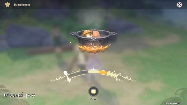 Genshin Impact - Кулинарное искусство (квест) смотреть онлайн