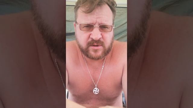 Отчёт о поиске в Витязево.