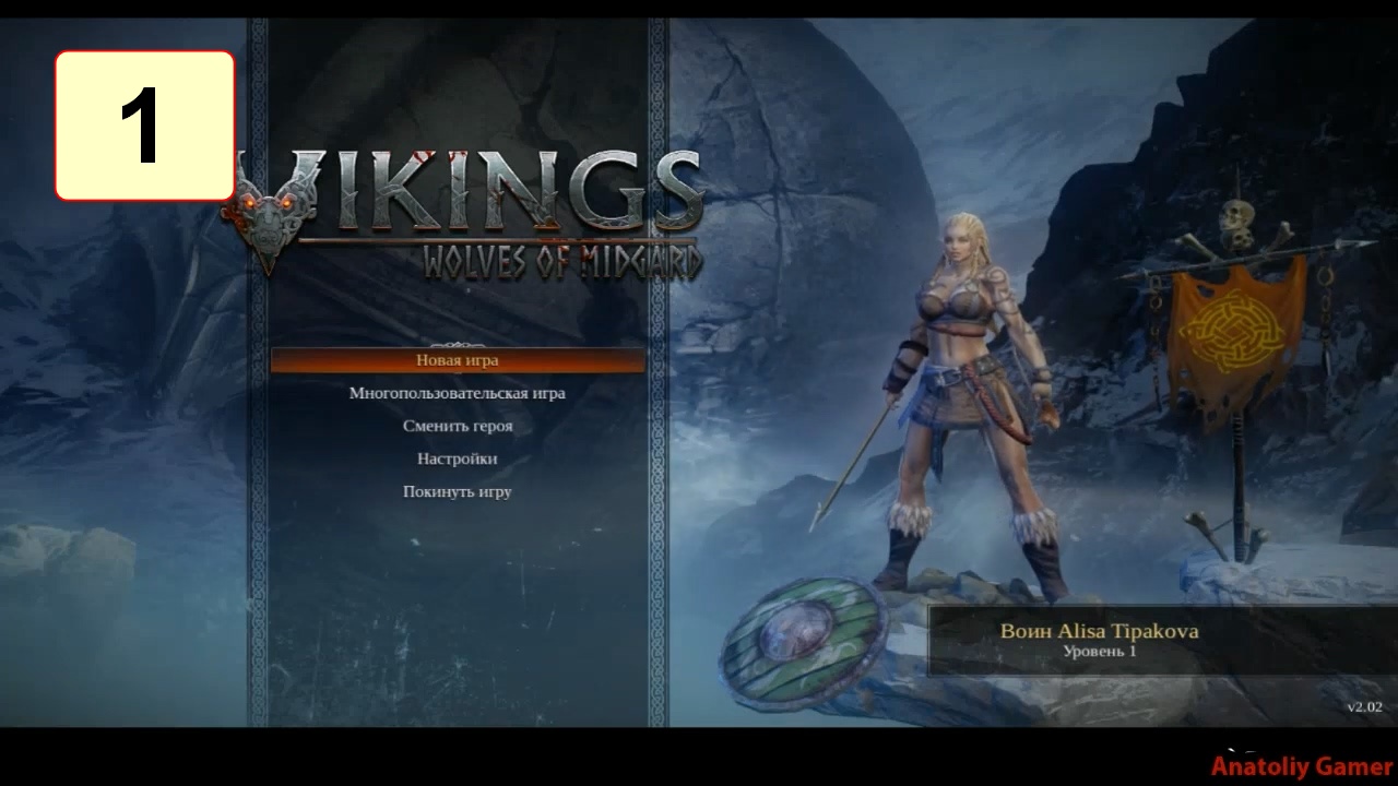 Прохождение ►Vikings: Wolves of Midgard◄【• Выпуск• #1】