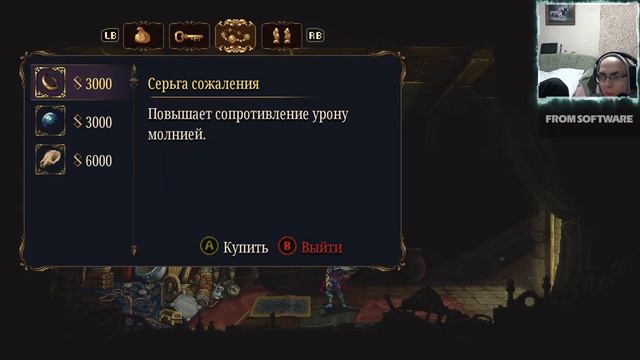 "Dark Souls" в 2D? Прохождение "Blasphemous 2". (28.08.2023) смотреть онлайн