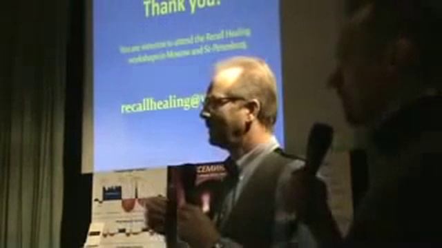 Жильбер Рено (Канада) Исцеление воспоминанием смотреть онлайн