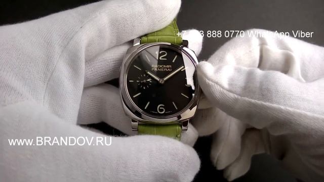 OFFICINE PANERAI RADIOMIR PAM00574