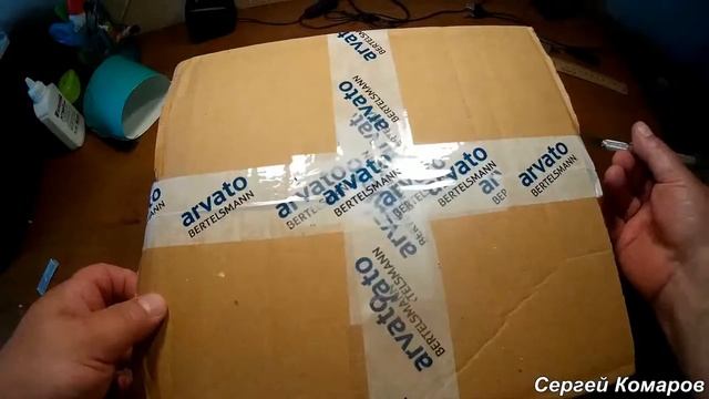 ЗиС 110 Посылка №5 смотреть онлайн