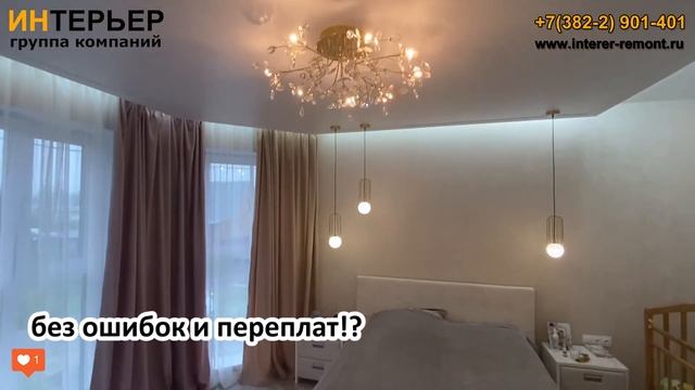 Спальня - дизайн и ремонт коттеджа под ключ - ИНТЕРЬЕР смотреть онлайн