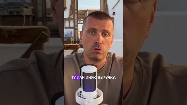 Управление товарными запасами: как избежать избыточности и контролировать сезонные колебания смотреть онлайн