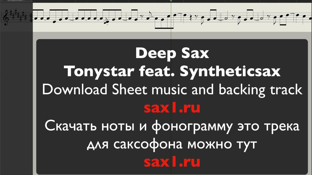Tonystar Feat. Syntheticsax – Deep Sax (sheet Music And Backing Track)
