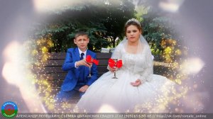 свадьба Парно и Риты (Москва) 12 июля 2022