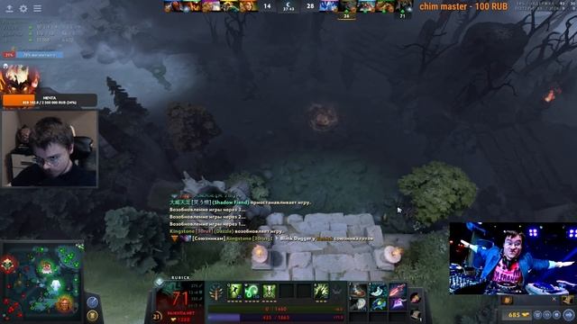 МЕНЯ ТРИГЕРНУЛО ОТ ГУЛЯ НА СФЕ! БУЙНЫЙ МИЛОРД смотреть онлайн