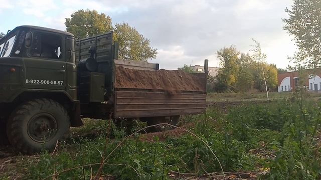 ГАЗ 66 самосвал в деле.