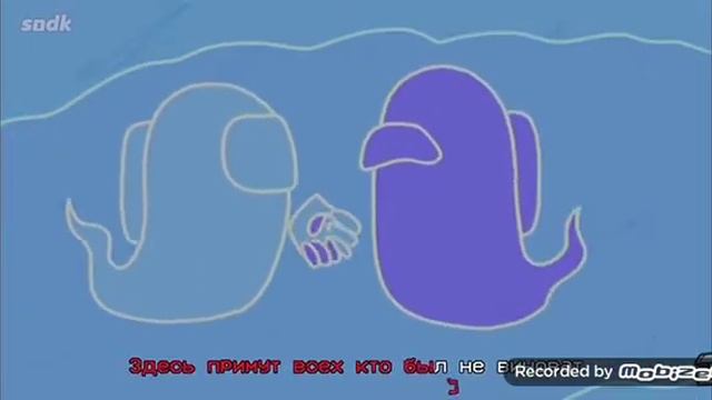 Крутой клип про амонг ас это 😎 смотреть онлайн