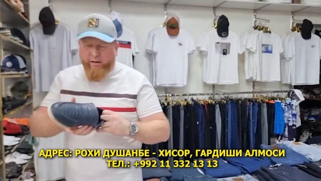 ЛОИК РАДЖАБОВ БА ПЕШ смотреть онлайн