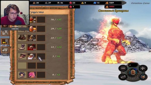 ПРОХОЖДЕНИЕ ГЕРОИ МЕЧА И МАГИИ 5 dlc HAMMERS OF FATE - МЫ НЕ ПРЕДАТЕЛИ