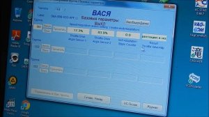 Адаптация дросселя, настройка холостого хода Skoda Octavia.