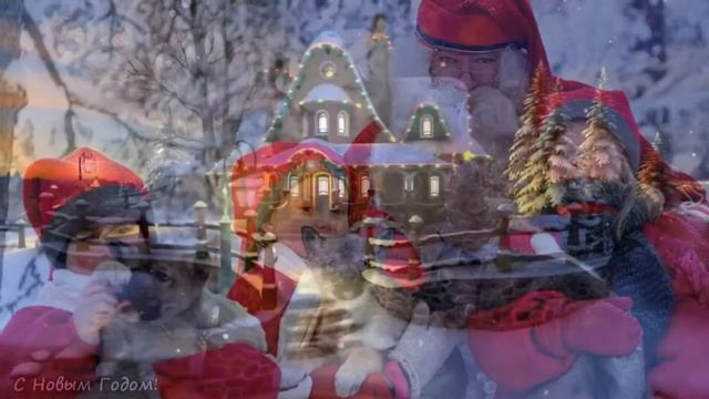 Что год грядущий нам готовит смотреть онлайн