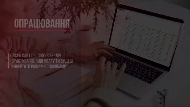 ? Вакансія оператор-перекладач чату смотреть онлайн