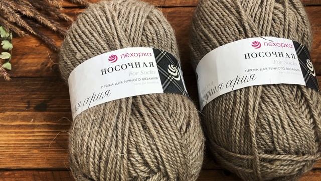 Готовая корзина. Винтажная ткань. Новая пряжа. Учавствую в марафоне смотреть онлайн