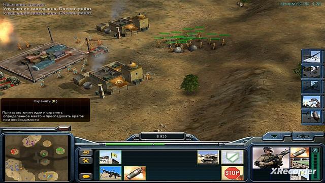 How to play Command & Conqueror Generals(Reloaded fire)2005 USA 1 vs 5 strongest bots battle. смотреть онлайн