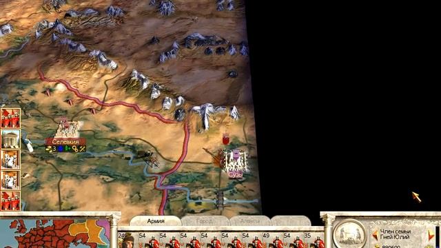 Прохождение Rome. Total War (Very Hard) 61 Захват города Селевкия смотреть онлайн