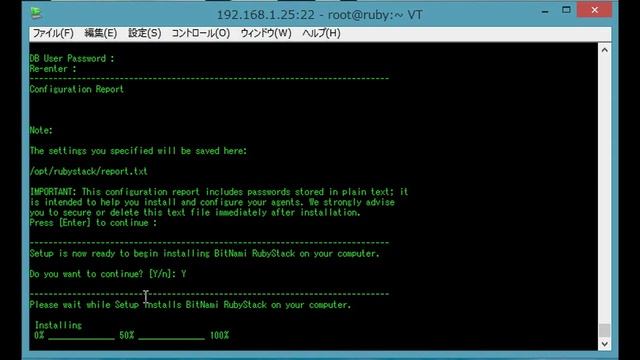 bitnami redmine install смотреть онлайн