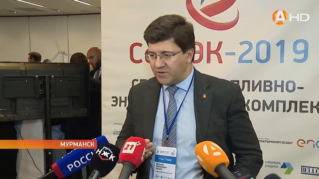 О «третьей ноге» в энергетике Мурманской области говорили во время конференции «СевТЭК-2019» смотреть онлайн