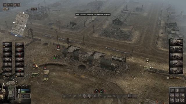 Схватка ★ За волгой земли нет! ★ Call to Arms - Gates of Hell: Ostfront ★ смотреть онлайн