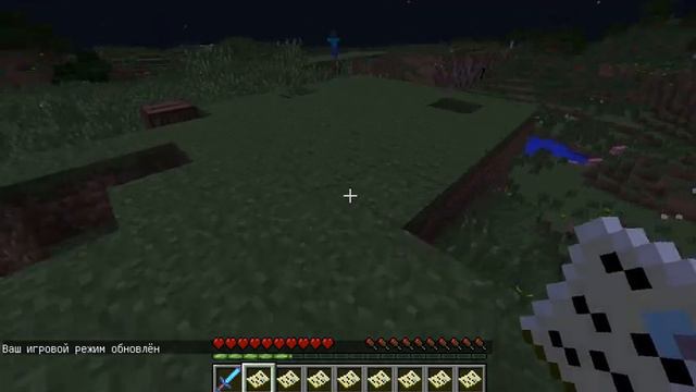 Обзор мода minecraft creepypasta борзые чуваки смотреть онлайн