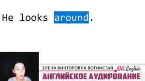 АНГЛИЙСКИЙ ДЛЯ НАЧИНАЮЩИХ! ТРЕНИРУЕМ АУДИРОВАНИЕ! 10 ПРОСТЫХ АНГЛИЙСКИХ ТЕКСТОВ + МЕТОДИКА