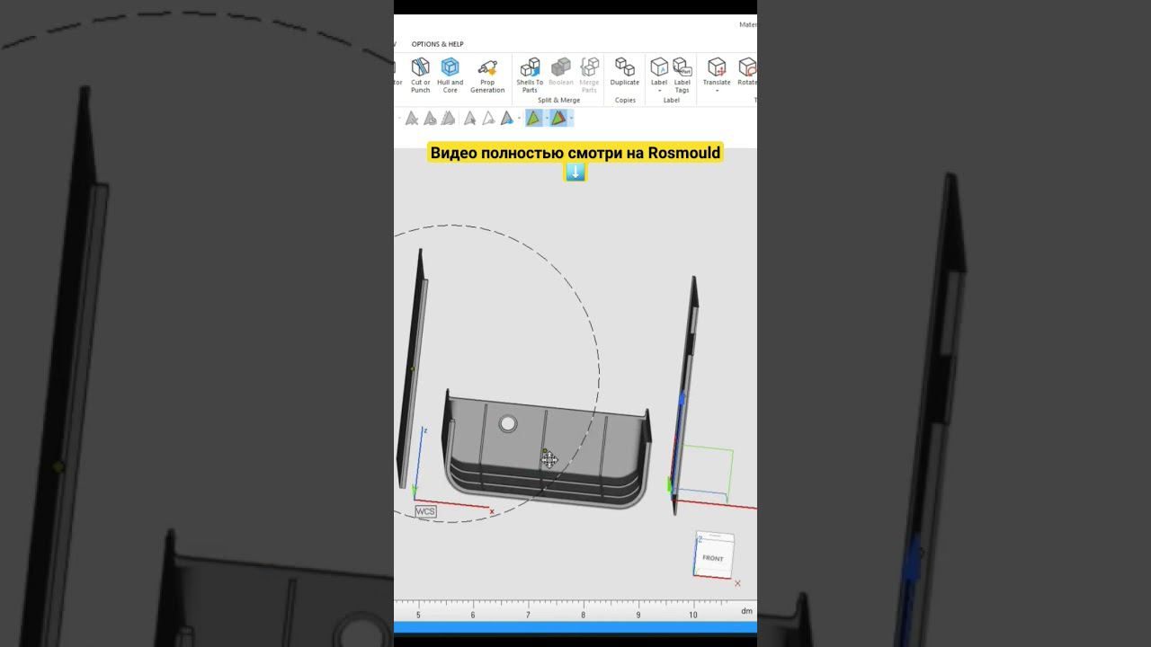 3Dмодель: режем деталь #завод #производство #моделирование #3d #3дмодель #addictive #принтер смотреть онлайн