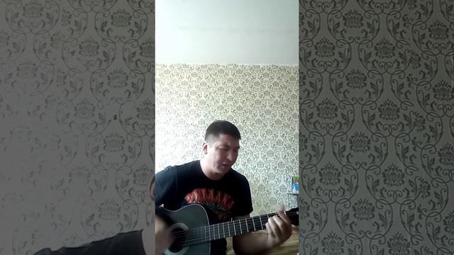 Кавер. Гр. 7б. ЖДИ смотреть онлайн