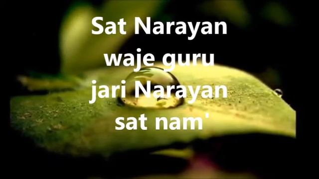 satnam mantra смотреть онлайн
