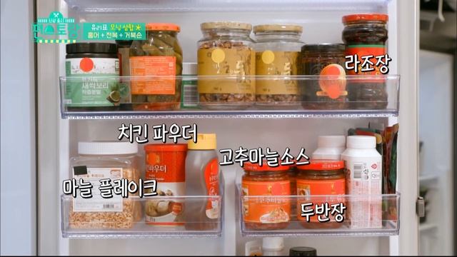 Yuri has a mart in her fridge [Stars' Top Recipe at Fun-Staurant/ENG, IND/2020.04.21] смотреть онлайн