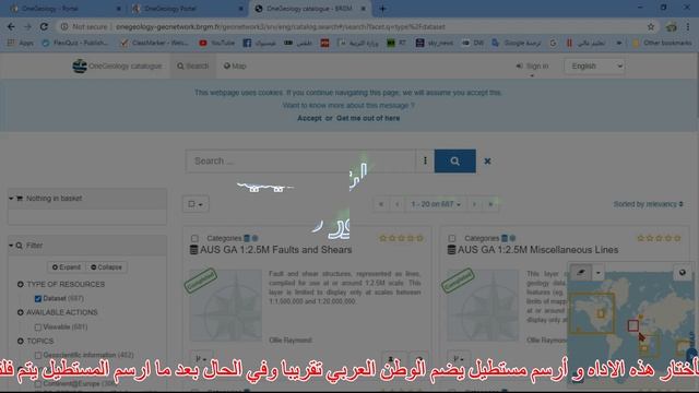 نظام المعلومات الجغرافي QGIS – معالجة وتحليل الخرائط واستعراض خرائط غوغل والصور الفضائية #QGIS смотреть онлайн