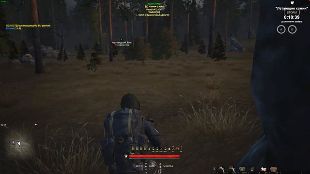 камни в молотовых смотреть онлайн