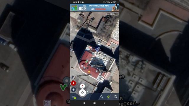 Locus map установка, настройка, работа, экспорт, фототочка.... смотреть онлайн