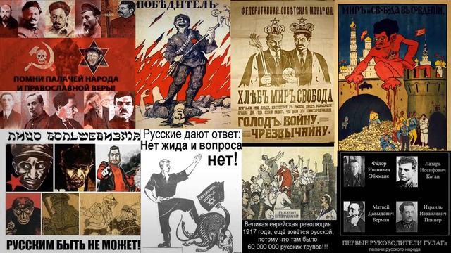 Русскiе Бѣлогвардейскiе Романсы смотреть онлайн