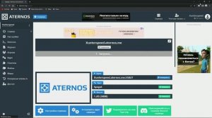 Как увеличить прорисовку чанков в атерносе!?Майнкрафт 1.20