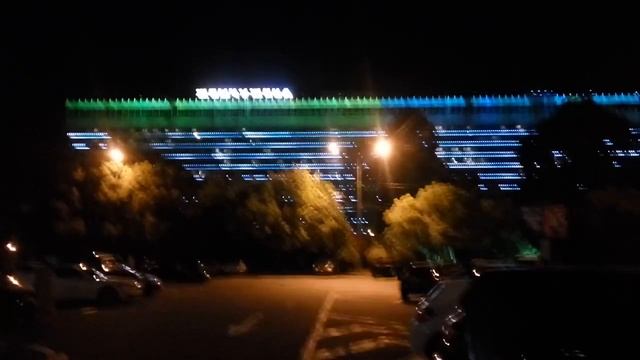 Гостиница Жемчужина в Сочи ночью! смотреть онлайн