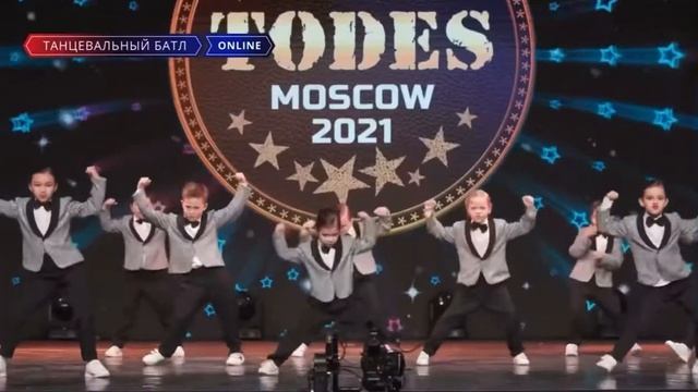 TODES Балашиха (МО) 4 группа (TODES FEST MOSCOW 2021) Батл