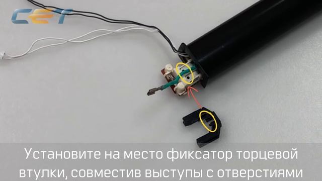 Восстановление фьюзера (печки) Brother HL-L5000D/L5100DN/L5200DW, DCP-L5500DN, MFC-L5700DN/L6900DW смотреть онлайн