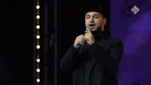 Иса Эсамбаев &  Нашидуль Ислам  «Народный нашид» 2022