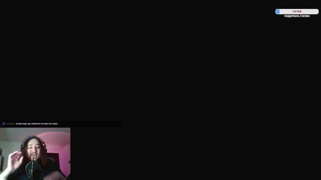 страшилка для взрослых Lust For Darkness