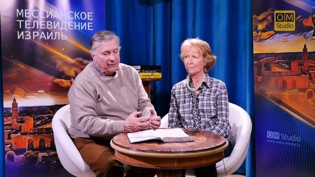 Шаббат - дар Божий (др. Жан Карло Элия) смотреть онлайн