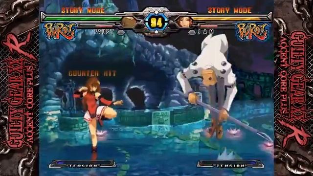 Guilty Gear XX Accent Core Plus R - Story Mode (Faust Path 1) смотреть онлайн