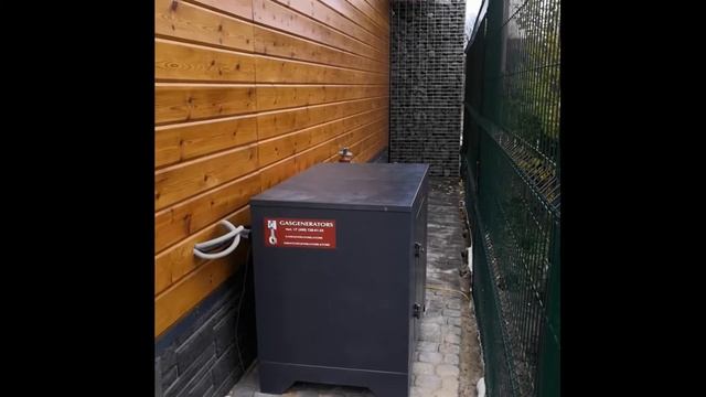 работа генератора в кожухе