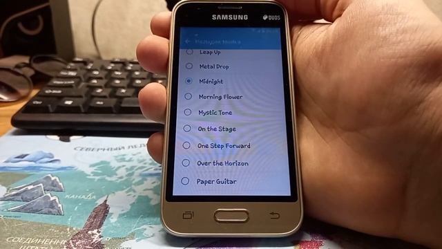 Телефон, Samsung Galaxy J1 mini Брайн, мелодия звонка и сообщений... смотреть онлайн