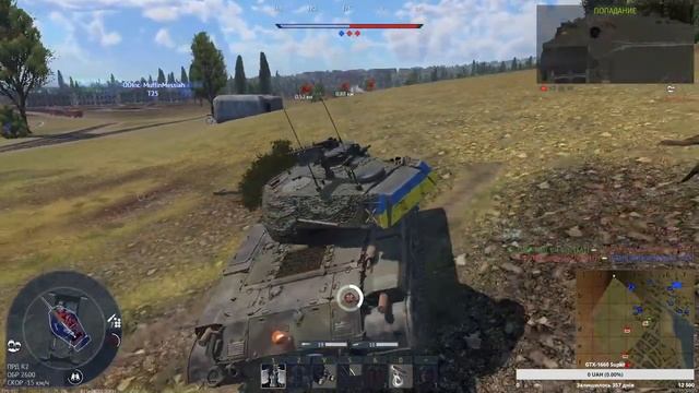 War Thunder Фармим Срібло і Качаємо Техніку смотреть онлайн
