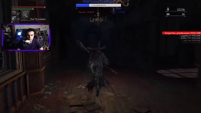 Восславим топор смотреть онлайн