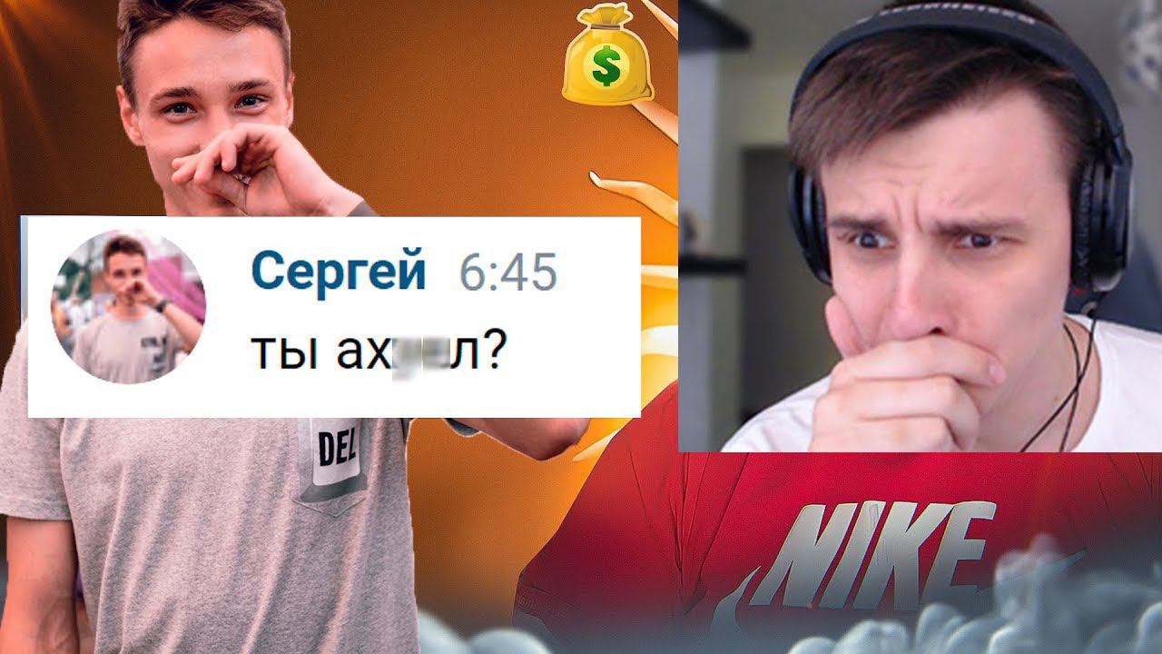 НЕЛЛ НЕ ВРЁТ!? - Реакция на Новое Разоблачение смотреть онлайн