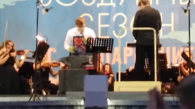 Танец Огня смотреть онлайн